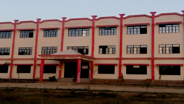 T R S College of Education Kaushambi
